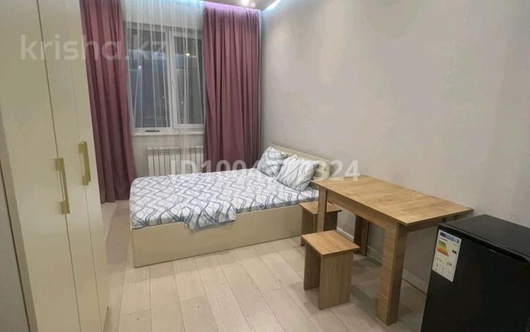1-комнатная квартира · 38 м² · 11/12 этаж, Торайгырова 21/1 — Мустафина за 16 888 ₸ в Алматы, Бостандыкский р-н — фото 19