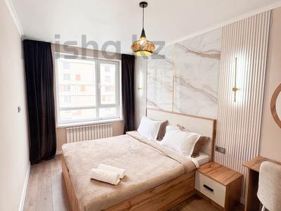 2-комнатная квартира · 51 м² · 11 этаж, Жандосова 94А — АКАДЕМИЯ МВД за 18 000 〒 в Алматы, Бостандыкский р-н