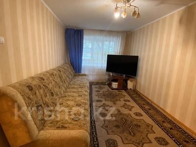 2-комнатная квартира · 45.2 м² · 1/5 этаж, Катаева 103/1 за 15.6 млн ₸ в Павлодаре