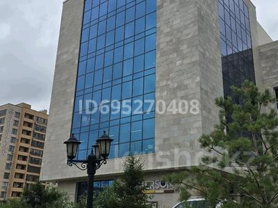 Аренда коммерческой недвижимости в Астане: Офисы · 28 м² за 238 000 〒 Офисы · 28 м² за 238 000 〒 в Астане, Нура р-н