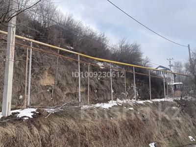 Жер телімі · 4.6 сотық, мкр Коктобе, СТ Монтажник 50 — От конечной 99, 95 автобусов направо 400 м, от указанного 50 дома через один следующий участок, бағасы: 15 млн ₸ в Алматы, Медеуский р-н