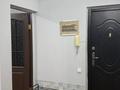 1-комнатная квартира · 39 м² · 4/9 этаж, Сатпаева 93 за 260 000 ₸ в Алматы, Бостандыкский р-н — фото 10