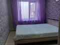 2-комнатная квартира · 61 м² · 1/5 этаж, Качарская 26 за 20 млн 〒 в Рудном — фото 5