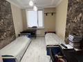 4-комнатная квартира · 105.4 м² · 8/12 этаж, мкр Юго-Восток, Мкр Степной 2 2/4 за 43 млн ₸ в Караганде, Казыбек би р-н — фото 11