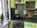2-бөлмелі пәтер · 44.4 м² · 5/5 қабат, Муратбаева, бағасы: 35 млн ₸ в Алматы, Алмалинский р-н — фото 12