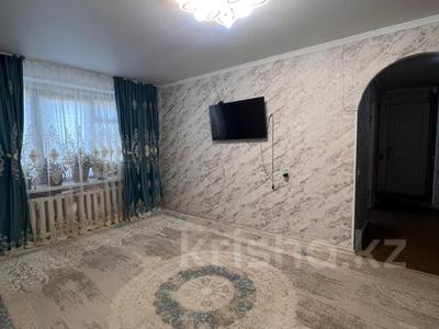 3-бөлмелі пәтер · 63 м² · 5/5 қабат, Шакшак жанибека 101, бағасы: 9 млн ₸ в Аркалыке