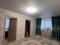3-бөлмелі пәтер · 63 м² · 5/5 қабат, Шакшак жанибека 101, бағасы: 9 млн ₸ в Аркалыке — фото 2