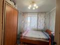 3-бөлмелі пәтер · 63 м² · 5/5 қабат, Шакшак жанибека 101, бағасы: 9 млн ₸ в Аркалыке — фото 3