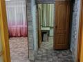 2-комнатная квартира · 50 м² · 5/5 этаж, Льва Толстого 6 за 180 000 ₸ в Усть-Каменогорске — фото 9