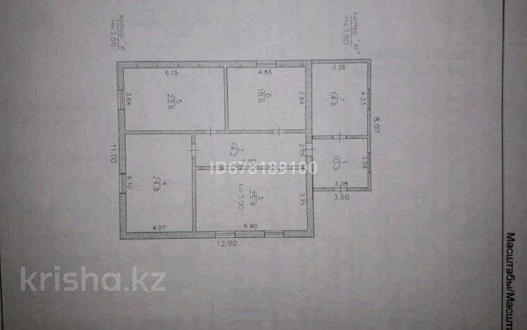 Отдельный дом · 7 комнат · 165 м² · 6 сот., Каламкас 321 за 18 млн 〒 в Атамекене — фото 5