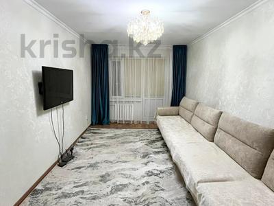 3-бөлмелі пәтер · 61 м² · 3/5 қабат, Жастар, бағасы: 20.3 млн ₸ в Талдыкоргане, мкр Жастар