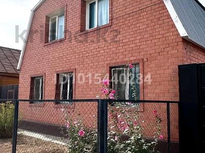 Отдельный дом · 5 комнат · 160 м² · 7.5 сот., Старый город, Б.Тәжібаев 30 — Район Малышка, Колхозный рынок за 50 млн ₸ в Актобе