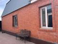 Отдельный дом · 5 комнат · 160 м² · 7.5 сот., Старый город, Б.Тәжібаев 30 — Район Малышка, Колхозный рынок за 50 млн ₸ в Актобе — фото 5