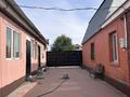Отдельный дом · 5 комнат · 160 м² · 7.5 сот., Старый город, Б.Тәжібаев 30 — Район Малышка, Колхозный рынок за 50 млн ₸ в Актобе — фото 8