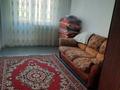 2-комнатная квартира · 58 м² · 1/5 этаж, мкр Улы Дала 35/3 за 100 000 ₸ в Таразе — фото 3