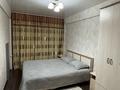 3-бөлмелі пәтер · 60 м² · 5/5 қабат, Мызы 41, бағасы: 22.5 млн ₸ в Усть-Каменогорске — фото 12