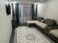 3-бөлмелі пәтер · 60 м² · 5/5 қабат, Мызы 41, бағасы: 22.5 млн ₸ в Усть-Каменогорске — фото 2