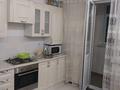 1-комнатная квартира · 40 м² · 5/12 этаж, мкр Нуркент, Алгабас-1 — Момышулы Рыскулова за 165 555 〒 в Алматы, Алатауский р-н — фото 2
