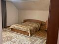 Отдельный дом · 5 комнат · 200 м² · 8 сот., Гагарина 74 А за 65 млн ₸ в Талдыкоргане — фото 29