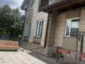 Отдельный дом · 5 комнат · 200 м² · 8 сот., Гагарина 74 А за 65 млн ₸ в Талдыкоргане — фото 4
