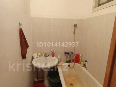 2-бөлмелі пәтер · 44 м² · 5/5 қабат, 13-шағынаудан 24, бағасы: 9 млн ₸ в Караганде, Алихана Бокейханова р-н