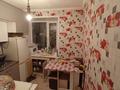 2-бөлмелі пәтер · 44 м² · 5/5 қабат, 13-шағынаудан 24, бағасы: 9 млн ₸ в Караганде, Алихана Бокейханова р-н — фото 10