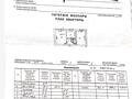 2-бөлмелі пәтер · 42.5 м² · 1/4 қабат, Гагарина 10, бағасы: 10 млн ₸ в Акмоле — фото 6