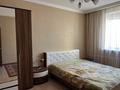 4-комнатная квартира · 128 м² · 2/5 этаж, Канцева 4 — Район драмтеатра за 380 000 ₸ в Атырау — фото 13