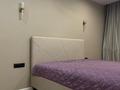 3-бөлмелі пәтер · 107 м² · 1/12 қабат, Каныша Сатпаева 133/3, бағасы: 93 млн ₸ в Алматы — фото 2