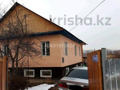 Отдельный дом • 5 комнат • 150 м² • 15 сот., Орталык 32 за 18 млн 〒 в Кольди