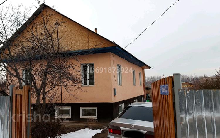 Отдельный дом • 5 комнат • 150 м² • 15 сот., Орталык 32 за 18 млн 〒 в Кольди — фото 2