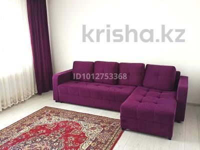 2-комнатная квартира · 63 м² · 3/5 этаж, Шугыла за 22.9 млн ₸ в Астане, Сарыарка р-н