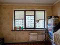 2-комнатная квартира · 74 м² · 5/19 этаж, Брусиловского за 42.5 млн ₸ в Алматы, Алмалинский р-н — фото 5