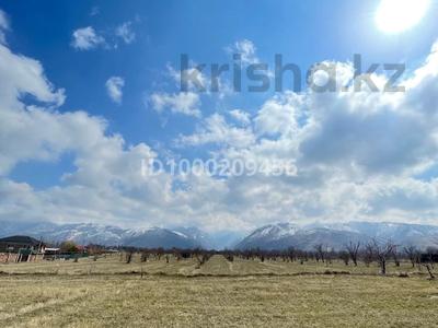 Участок · 18 соток, Талгар за 27 млн ₸