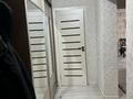 3-бөлмелі пәтер · 65 м² · 5/12 қабат, Асыл арман 1 — Алматы, бағасы: 250 000 ₸ в Иргели — фото 2