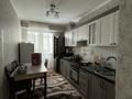 3-бөлмелі пәтер · 65 м² · 5/12 қабат, Асыл арман 1 — Алматы, бағасы: 250 000 ₸ в Иргели — фото 4