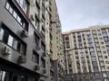 3-комнатная квартира · 89 м² · 6/12 этаж, Торайгырова — Мустафина за 68.5 млн ₸ в Алматы, Бостандыкский р-н — фото 13