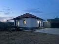 Отдельный дом · 3 комнаты · 70 м² · 8 сот., мкр Асар-2 за 37 млн ₸ в Шымкенте, Абайский р-н — фото 2