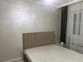 Отдельный дом · 3 комнаты · 70 м² · 8 сот., мкр Асар-2 за 37 млн ₸ в Шымкенте, Абайский р-н — фото 10