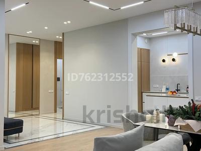 4-бөлмелі пәтер · 150 м² · 21/22 қабат, Кайым Мухамедханов, бағасы: 205 млн 〒 в Астане, Нура р-н