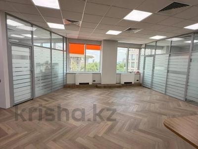 Еркін, кеңселер · 170 м², бағасы: 2 млн ₸ в Алматы, Бостандыкский р-н