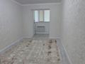 2-комнатная квартира · 72 м² · 1/7 этаж, Алтын орда за 210 000 ₸ в Актобе — фото 6