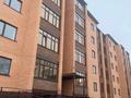 2-комнатная квартира, 46.9 м², 5/5 этаж, васильковский за ~ 11.7 млн 〒 в Кокшетау