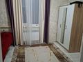 Отдельный дом · 4 комнаты · 135 м² · 8 сот., Маметова — Макатаева за 42 млн ₸ в Боралдае (Бурундай) — фото 5