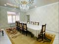 Отдельный дом · 5 комнат · 120 м² · 10 сот., Караөзек 21 — Аса районы байтеректе за 25 млн ₸ в Таразе — фото 6