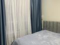 2-бөлмелі пәтер · 62 м² · 13/16 қабат, Утеген батыра 11 — Утеген батыра, бағасы: 61.5 млн ₸ в Алматы, Ауэзовский р-н — фото 3