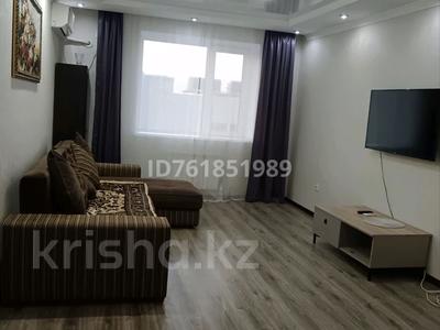 2-бөлмелі пәтер · 75 м² · 3/5 қабат, мкр. Алтын орда 14 Б — Сзади гипермаркет Дина, бағасы: 220 000 〒 в Актобе