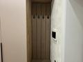 2-комнатная квартира · 53.5 м² · 8/9 этаж, мкр. Алтын орда, Санкибай батыра 177А за 28 млн 〒 в Актобе — фото 10