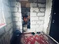 Отдельный дом · 3 комнаты · 120 м² · 10 сот., Жагалау 1 за 25 млн ₸ в Астане, Есильский р-н — фото 11