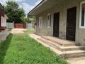 Часть дома · 2 комнаты · 40 м² · 8 сот., Долан за 50 000 ₸ в Каскелене